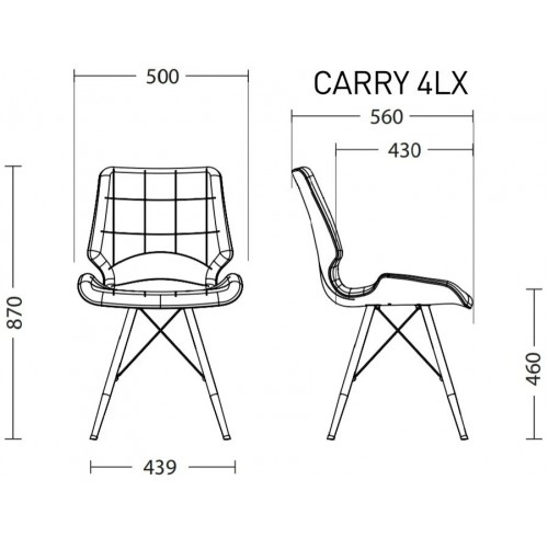 Обеденный стул Carry (Кэри) 4LX  металлические ножки
